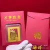 Adesivos de Telefone Dourados, Adesivos de Telefone Ouro Puro 999, Adesivos Dourados de Tesouro da Riqueza, Adesivos 'Que Todos os Desejos se Realizem' do Monte Putuo, Presentes de Envelope Vermelho Atacado