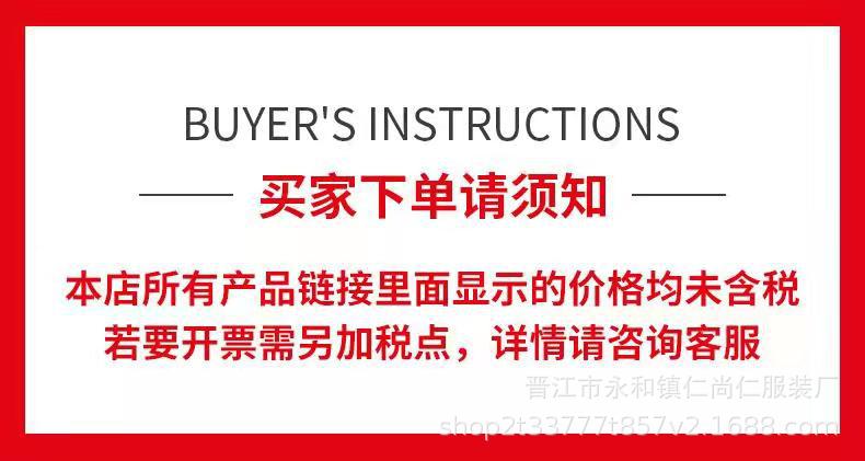 微信图片_20210929160925