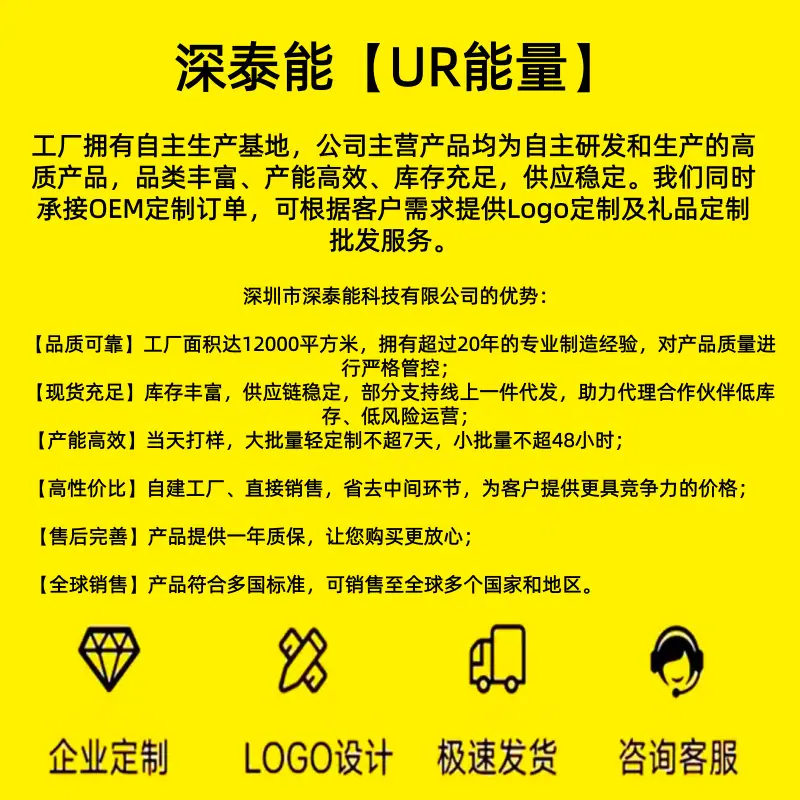 微信图片_20260115144728_5_30_副本