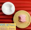 Forma de Bolo de Madeira para Uso Doméstico, Forma de Bolo com Múltiplos Compartimentos, Forma para Bolo de Pão de Ló, Forma para Bolo de Arroz Doce, Forma para Bolo de Osmanthus, Forma para Bolo do Dia Nove Duplo, Ferramenta para Forma de Bolo de Arroz Glutinoso