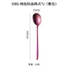 Cuchara Hongjun Da de Titanio Puro Cuchara de Cristal Estilo Coreano Cuchara para Sopa Doméstica Cuchara para Comer de Niños Cuchara de Postre con Mango Largo