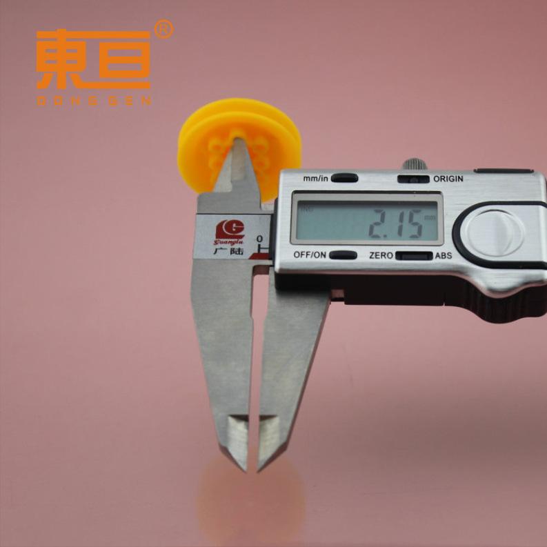 Φ293A2AB黄11.png