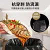 Bolsas de basura para uso doméstico, portátiles, engrosadas, tamaño grande, paquete económico, tipo chaleco, para dormitorio y cocina, bolsas de plástico ultra negras