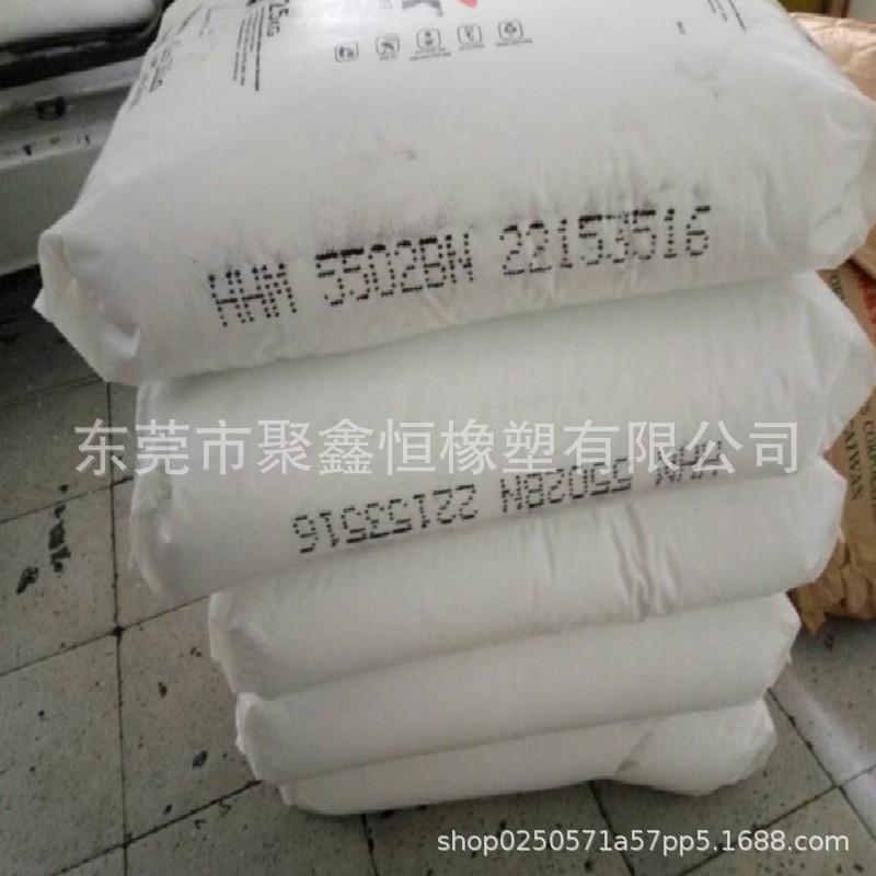 HDPE 卡塔尔石化 Q50100