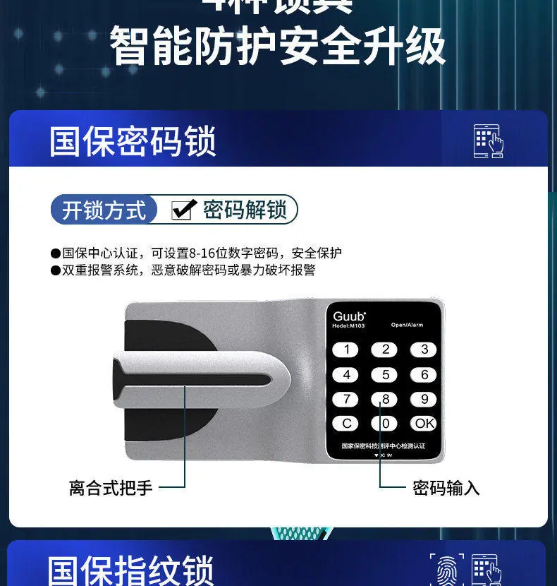 详情图_08.jpg