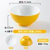 Tigela de Imitação de Porcelana em Melamina Bicolor para Molho, Tigela de Arroz, Tigela de Mingau, Tigela de Sopa, Tigela de Condimento para Restaurante de Hot Pot, Tigela Comercial para Açúcar e Água de Sobremesa
