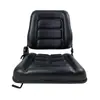 Cargador, Montacargas, Asiento, Vehículo de Ingeniería, Excavadora, Barco, Cosechadora, Asiento de Vehículo, Conjunto de Asiento, Bulldozer