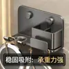 Soporte para secador de pelo con ventosa, soporte de pared sin taladro para secador de pelo para baño, estante de almacenamiento multifuncional