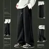 Calça de moletom esportiva branca pura de tubo reto transfronteiriça masculina e feminina marca trendy de performance folgada de verão fina calça comprida casual americana