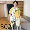 2025 Novo Macacão de Seda Gelada de Verão para Meninos, Colcha Anti-Chute com Ar Condicionado, Desenho Animado Fofo, Conjunto de Roupa de Casa Pijama, Pode Ser Usado Fora