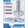 Acero Galvanizado Roscado Acero al Carbono Brida Norma Nacional Rosca Interna Tornillo Interno Disco de Brida Cuello Alto Boca Roscada 1625 Kilogramos