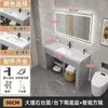 Conjunto de mueble de baño de pie de mármol simple con lavabo inteligente y lavabo integrado