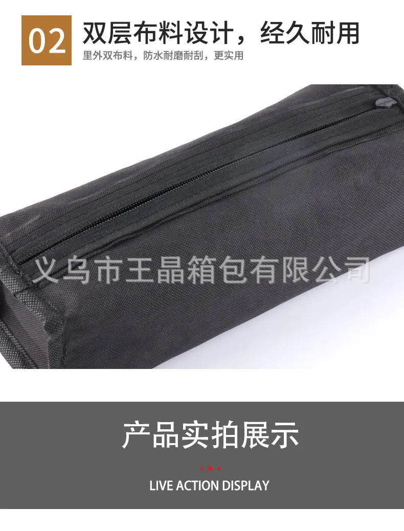 微信图片_20231016093400.png
