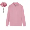 Suéter de cuello alto con logo estampado abrigo de trabajo para hombres y mujeres otoño e invierno forro polar cremallera cárdigan ropa de trabajo