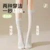 Calcetines de media pantorrilla para mujer estilo ballet, calcetines de malla transpirables absorbentes de sudor de color liso para verano, calcetines largos blancos estilo JK japonés