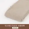 Medias de Algodón Peinado con Rayas Verticales Finas para Mujer, Otoño/Invierno, Microcompresión para Control de Abdomen y Levantar Glúteos, Paleta de Colores Café/Maillard, Pantalones Base con Forro de Felpa