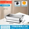 Estufa de Buffet de Autoservicio de Acero Inoxidable Estufa de Buffet con Calefacción Eléctrica Estufa Calentadora Visible con Tapa Abatible Estufa de Desayuno para Comedor de Hotel Olla Calentadora