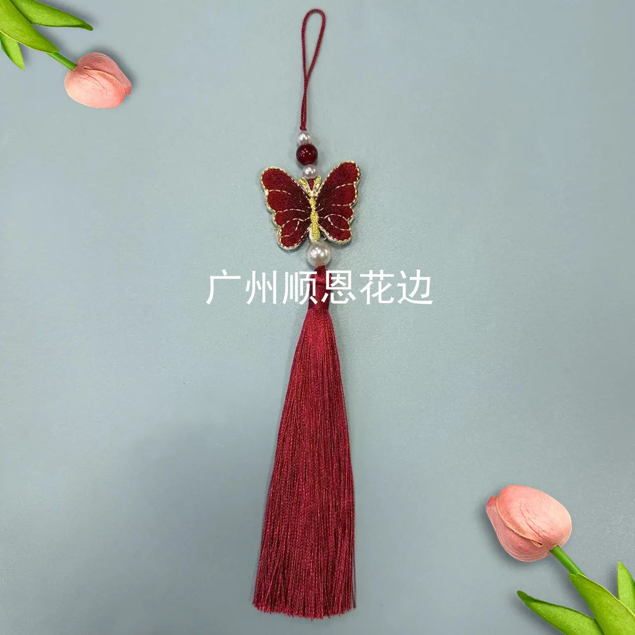 枣红