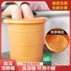 A6T Cubeta para Pies sobre la Pantorrilla Baño de Pies Casero Cubeta Gruesa para Pies de Plástico Cubeta para Pies con Masajeador