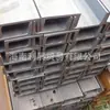 Fabricantes de Aço Perfilado Laminado a Quente Q235 de Guangdong Hainan Atacado à Vista Aço Perfilado #6 Serviço Completo