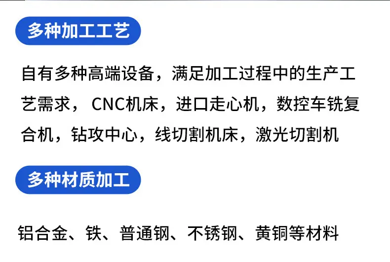 详情1_08.jpg