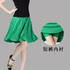 Nuevo Vestido de Baile Latino de Gran Oscilación Vestido de Performance de Baile de Salón Vestido de Baile de Plaza Vestido de Baile para Mujeres Adultas Vestido Corto de Color Sólido