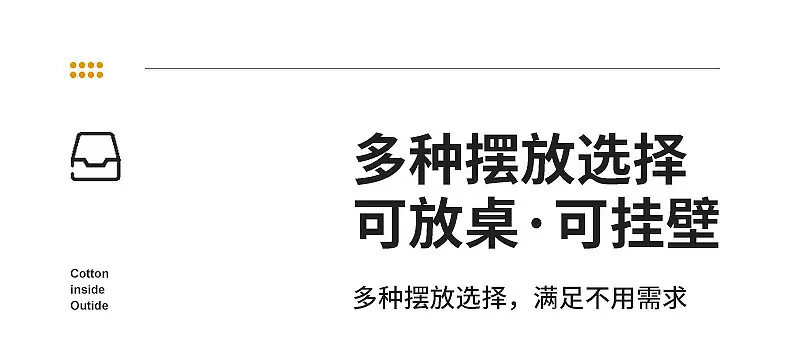 9002保温杯收纳盒_03.jpg
