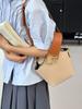 Bolso de Diseño Nicho Nuevo para Mujer, Casual, Simple, Color Contrastante, Bolso de Cubo de Hombro, Bolso de Mano con Textura Moderna y a la Moda
