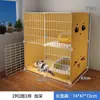 Jaula para Gatos Casa Familiar Villa Interior Espacio Súper Grande Montaje Casa para Gatos Casa para Gatitos Jaula para Gatos Familiar Interior