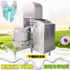 Extractor de jugo de flor de oro y plata para perder peso en verano, té para remojar azúcar moreno, níspero, exprimidor, extractor de jugo de enzimas