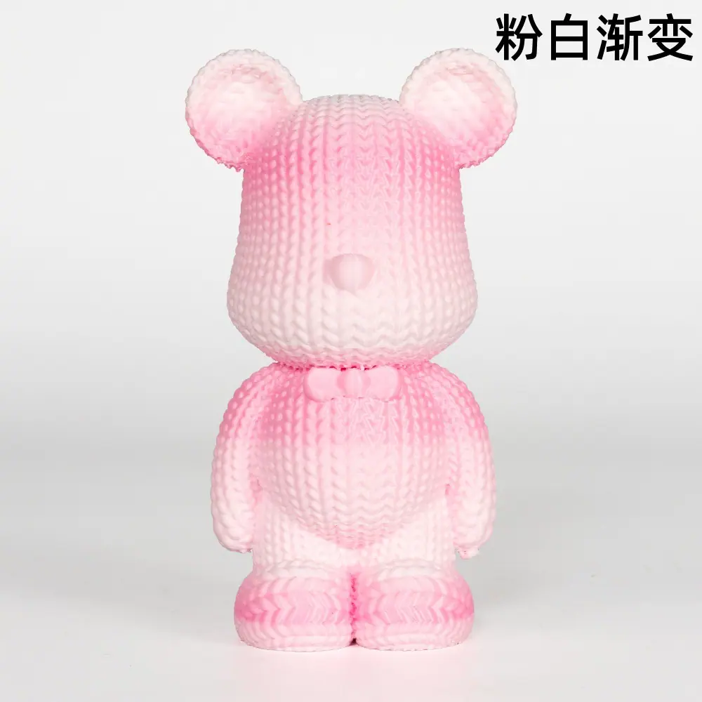 彩虹系列粉白