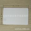Tablero impreso para decoración de uñas, especial para protección del medio ambiente, 10 x 14,5 cm, tablero impreso para decoración de uñas engrosado