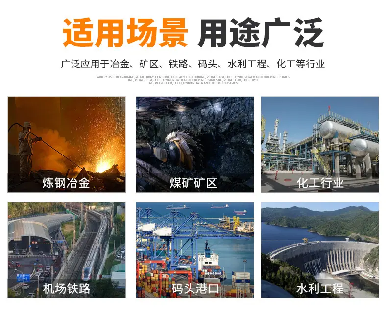 详情图片_7.jpg