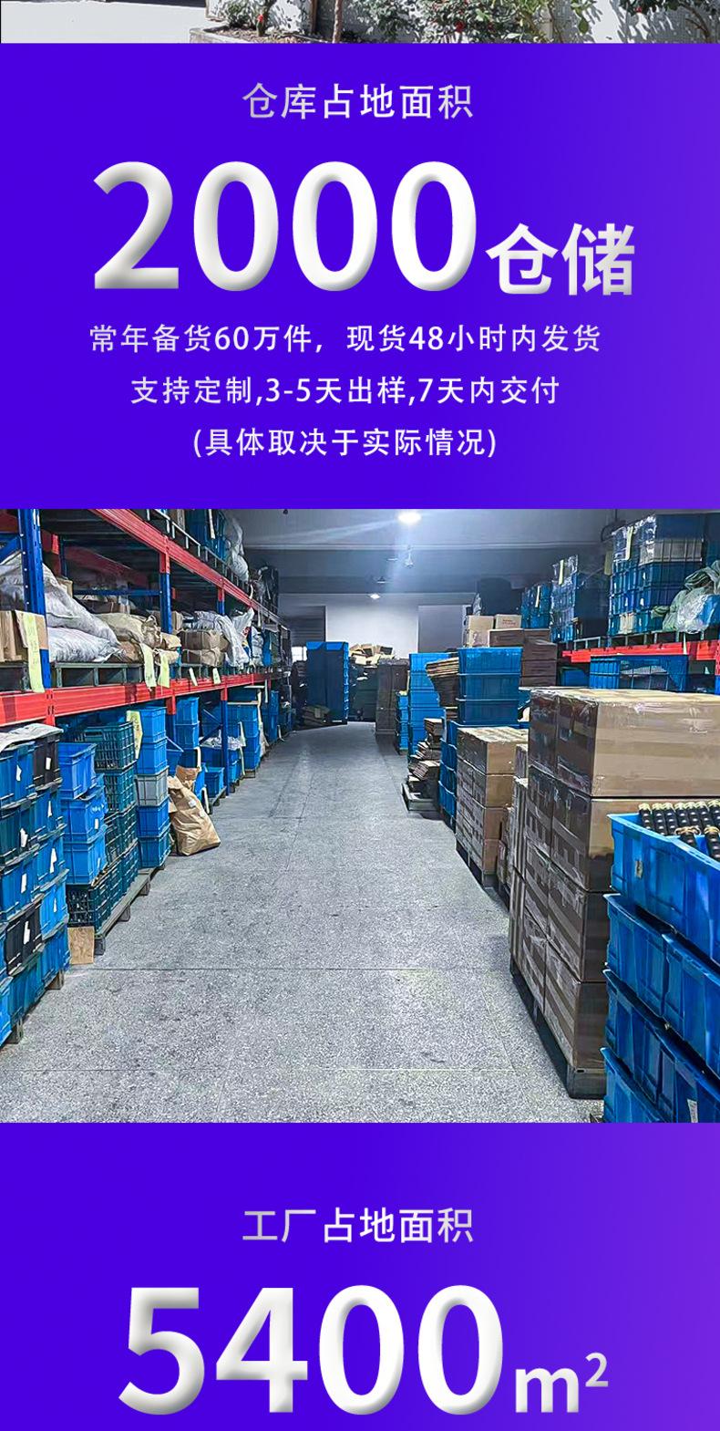 塑料奶嘴接头详情_02.jpg