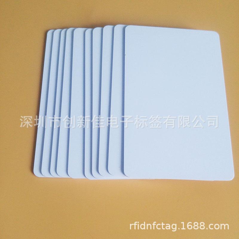 RFID智能白卡 (2)