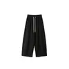 Bolsillo Oculto Frontal Pantalones de Forro Polar Cropped Estilo Nuevo de Invierno con Pantalones de Abuela Pierna Ancha Desestructurados Pantalones de Chándal Gruesos Transfronterizo
