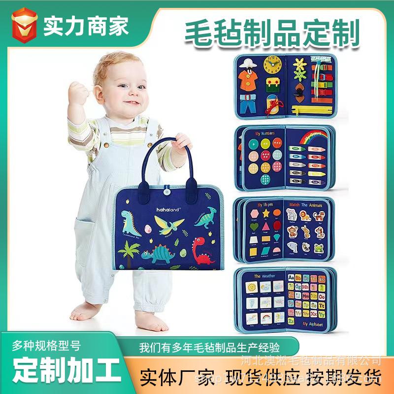 蓝龙.png