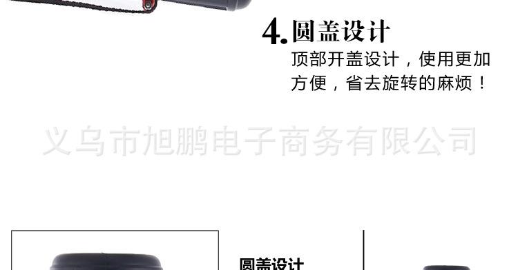 鍏夊ぇ鏂囨暀璇︽儏椤礯12