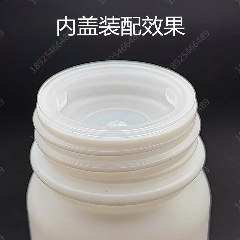 50ml白色大口圆瓶内盖.jpg