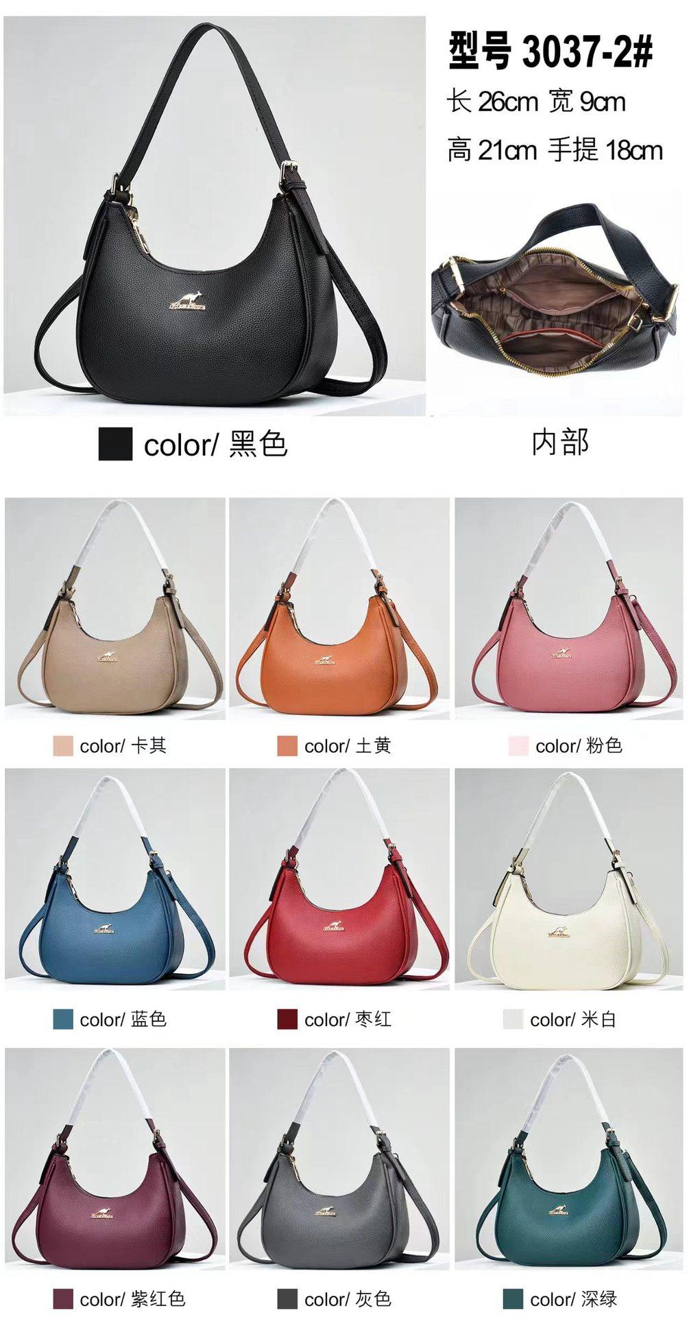 微信图片_20231005105124