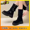 Botas de Suela Plana Delgadas, Cómodas y Casuales para Mujer 2025 Otoño e Invierno Nuevo Estilo Celebridad de Internet Estilo Británico Botas de Media Pantorrilla para Mujer