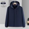 Conjunto de Dos Piezas de Chaqueta Nueva de Gama Alta Tres en Uno Impermeable Ropa de Trabajo para Otoño e Invierno Chaquetas de Montañismo para Exteriores para Hombres y Mujeres Venta al por Mayor