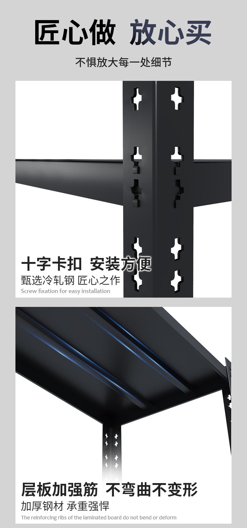 详情页-十字孔-0214_09.jpg
