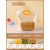 Caja de almacenamiento de granos, bolsa sellada, a prueba de humedad e insectos, contenedor de almacenamiento de harina de cocina, tanque de granos, cubo de arroz, tanque de arroz para el hogar