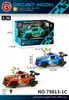 Transfronterizo 1:32 Jeep Wrangler Siete Puertas Sonido y Luz de Empuje Hacia Atrás Aleación Vehículo Todoterreno Modelo Adorno Juguete para Niño