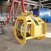Zhongwang Carregador Balde de Peneiramento Balde de Lavagem de Areia Multifuncional Escavadeira Balde de Peneiramento Equipamento Atacado
