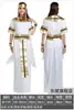 Disfraz Egipcio de Halloween para Adultos Cosplay Máscara Antiguo Egipto Faraón Poracas Disfraz Rey Disfraz