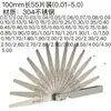 Calibrador de espesores 0.01-5mm calibrador de tapones regla de tapones medidor de espesores medidor de holgura herramienta de ajuste de válvulas MLA10