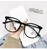 Gafas Coreanas Ultra Ligeras Marrón Frío para Miopía, Gafas Retro de Cara Lisa para Caras Cuadradas y Redondas, Gafas Pequeñas y Sencillas con Filtro de Luz Azul
