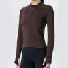 Chaqueta Deportiva Nueva Transfronteriza para Mujer, Cardigan Delgado con Cremallera, Ropa de Fitness y Yoga, Color Nude, Secado Rápido, Ropa Deportiva